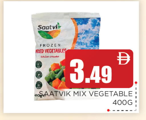 available at اينس المدينة هايبرماركت in الإمارات العربية المتحدة , الامارات - الشارقة / عجمان