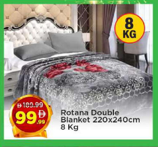 available at مارك & سيف in الإمارات العربية المتحدة , الامارات - الشارقة / عجمان