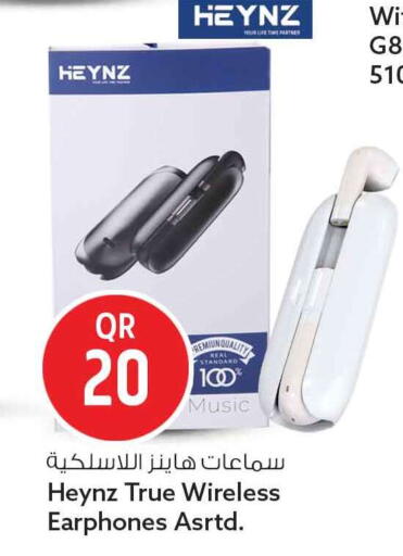 available at سفاري هايبر ماركت in قطر - الوكرة