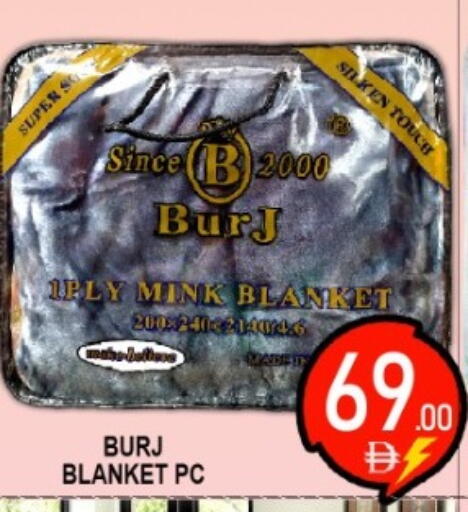 available at جرين جيفت متجر أقسام in الإمارات العربية المتحدة , الامارات - دبي