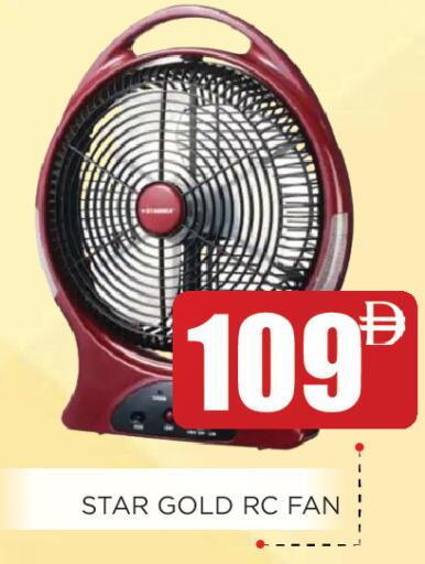 available at اينس المدينة هايبرماركت in الإمارات العربية المتحدة , الامارات - الشارقة / عجمان