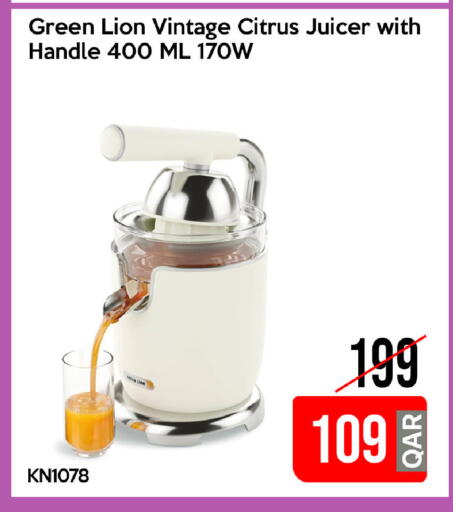 available at آي كونكت in قطر - الخور