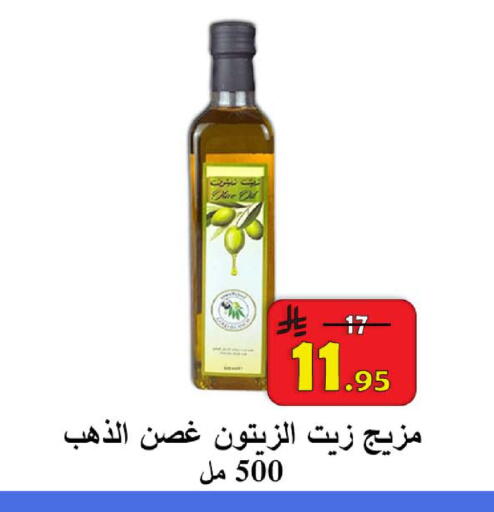 available at شركة محمد فهد العلي وشركاؤه in مملكة العربية السعودية, السعودية, سعودية - الأحساء‎