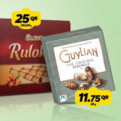 available at سنومارت in قطر - الشحانية