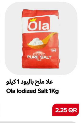 available at سنومارت in قطر - الشمال