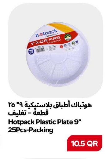 available at سنومارت in قطر - الشمال