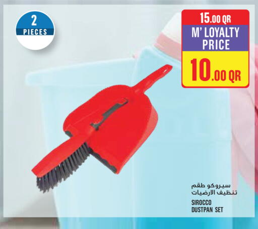 available at Monoprix in Qatar - Al Khor