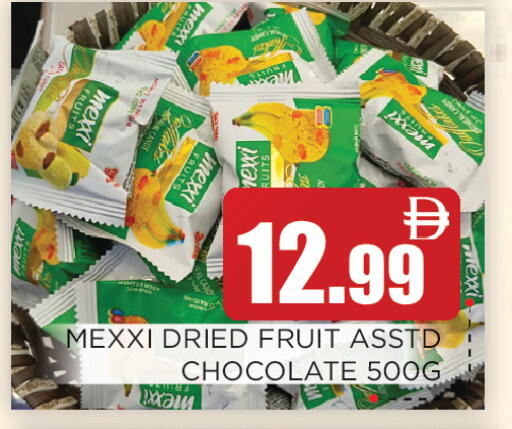 available at اينس المدينة هايبرماركت in الإمارات العربية المتحدة , الامارات - الشارقة / عجمان