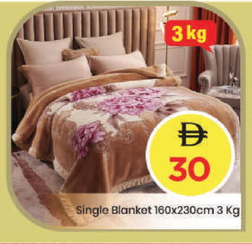 available at مارك & سيف in الإمارات العربية المتحدة , الامارات - دبي