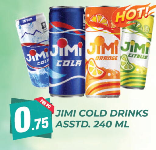 Orange available at دريم لاند in الإمارات العربية المتحدة , الامارات - دبي