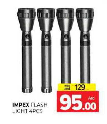 available at المدينة in الإمارات العربية المتحدة , الامارات - الشارقة / عجمان