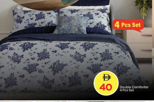 available at مارك & سيف in الإمارات العربية المتحدة , الامارات - الشارقة / عجمان