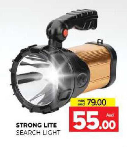 available at المدينة in الإمارات العربية المتحدة , الامارات - الشارقة / عجمان