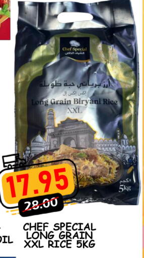 available at ROYAL GULF HYPERMARKET LLC in UAE - Abu Dhabi
