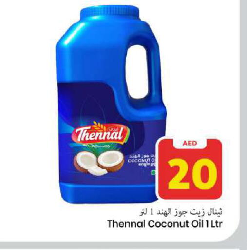 Coconut available at Mark & Save in UAE - Sharjah / Ajman