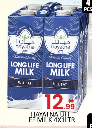 available at المدينة in الإمارات العربية المتحدة , الامارات - دبي