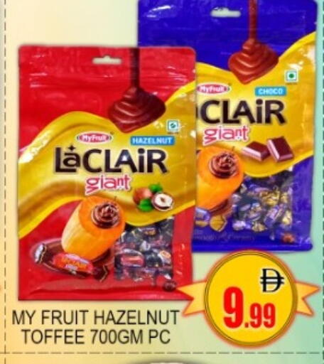 available at جرين جيفت متجر أقسام in الإمارات العربية المتحدة , الامارات - دبي