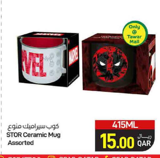 available at SPAR in Qatar - Al Khor