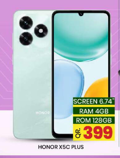 available at New Stop n Shop @Fereej Bin Omran in Qatar - Al Rayyan