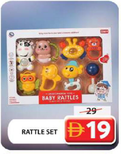 available at جراند هايبر ماركت in الإمارات العربية المتحدة , الامارات - دبي