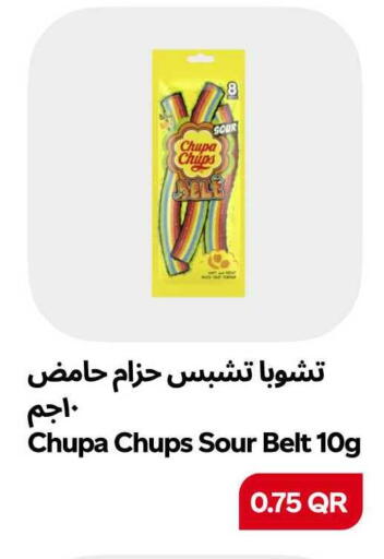 available at Snoomart in Qatar - Al-Shahaniya