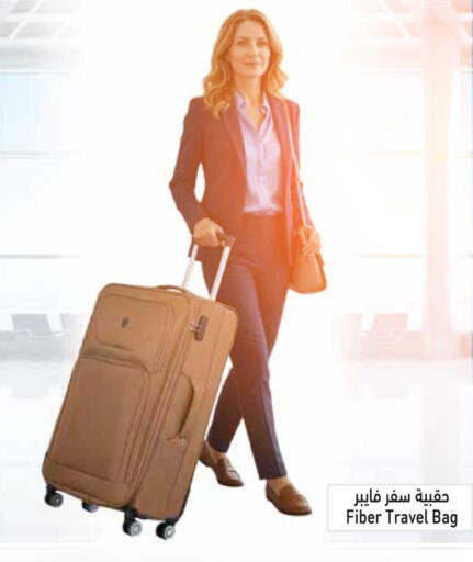 available at Aswaq Ramez in UAE - Sharjah / Ajman