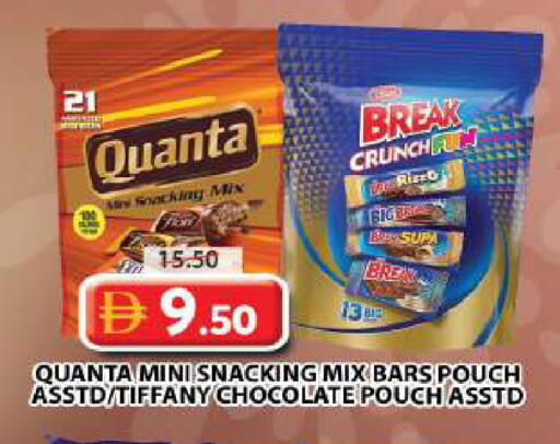 available at جراند هايبر ماركت in الإمارات العربية المتحدة , الامارات - دبي