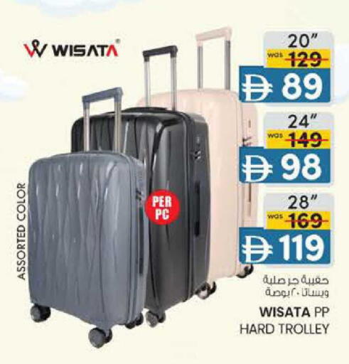 available at ك. الم. للتجارة in الإمارات العربية المتحدة , الامارات - دبي