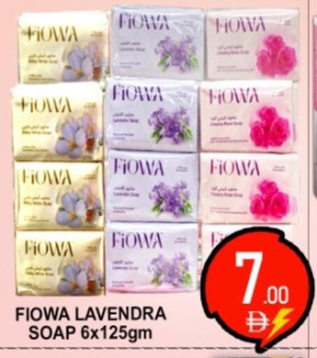 available at جرين جيفت متجر أقسام in الإمارات العربية المتحدة , الامارات - دبي