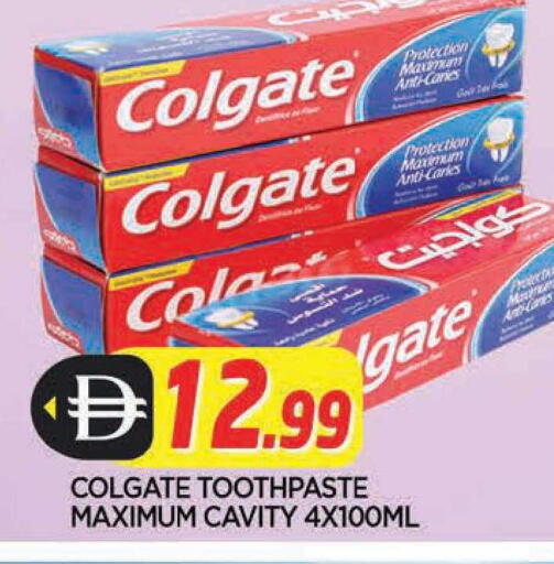 available at المدينة in الإمارات العربية المتحدة , الامارات - الشارقة / عجمان