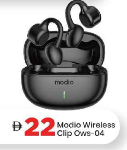 available at مارك & سيف in الإمارات العربية المتحدة , الامارات - الشارقة / عجمان