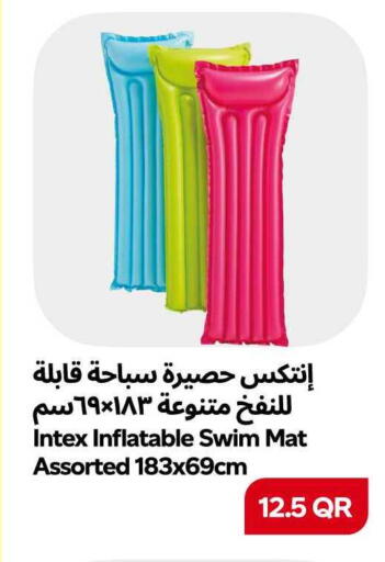 available at سنومارت in قطر - الشمال