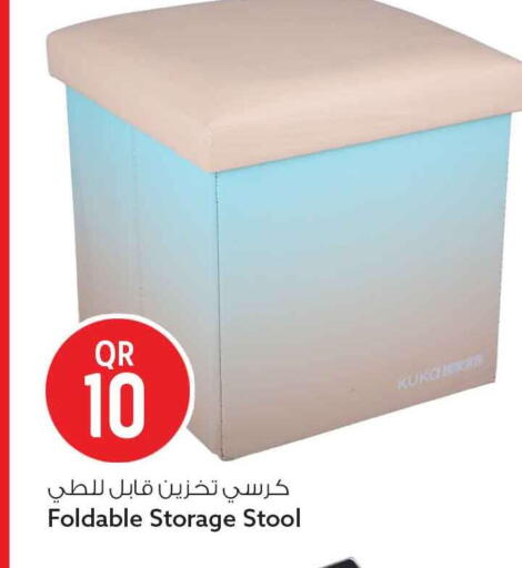 available at Safari Hypermarket in Qatar - Doha