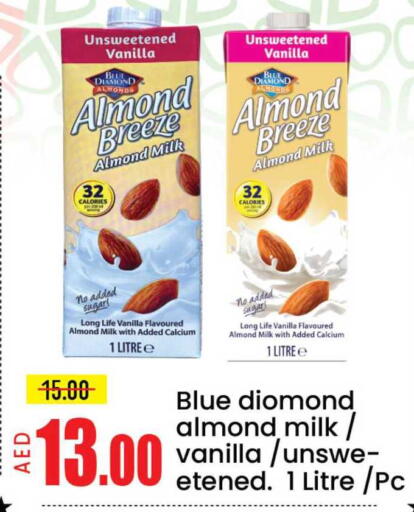 Mango Vanilla available at Mango Hypermarket LLC in UAE - Dubai