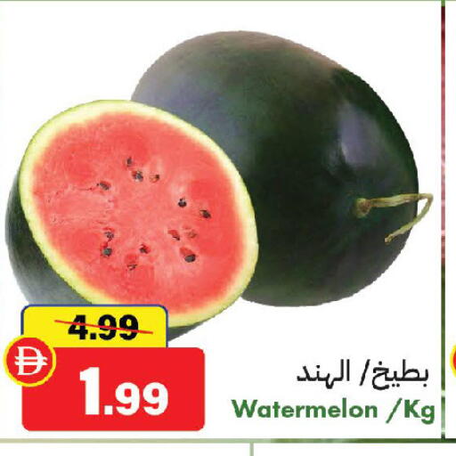 Watermelon available at الأسواق هايبرماركت in الإمارات العربية المتحدة , الامارات - الشارقة / عجمان