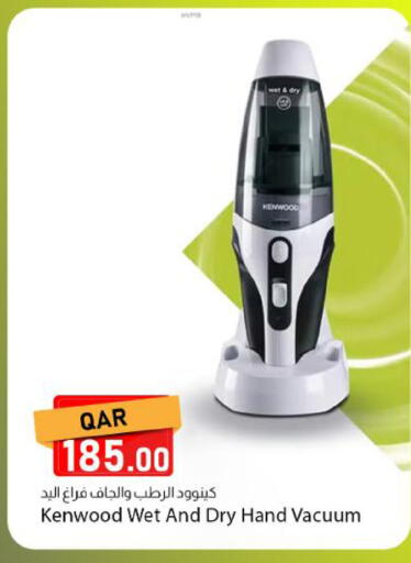 available at Dana Market in Qatar - Al Khor