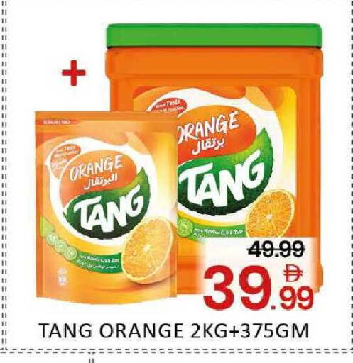 Orange available at المدينة in الإمارات العربية المتحدة , الامارات - دبي