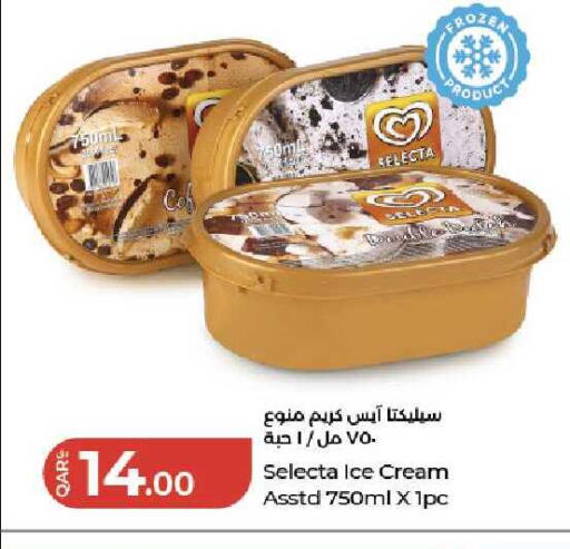 available at LuLu Hypermarket in Qatar - Al Daayen