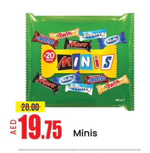 Mango available at مانجو هايبرماركت in الإمارات العربية المتحدة , الامارات - دبي