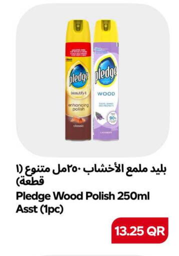 available at سنومارت in قطر - الشمال