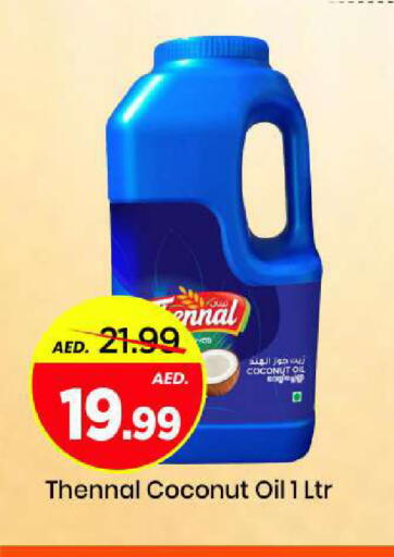 Coconut available at Mark & Save in UAE - Sharjah / Ajman