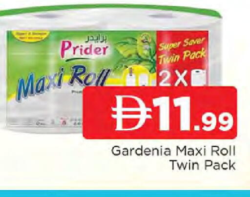 available at المدينة in الإمارات العربية المتحدة , الامارات - الشارقة / عجمان