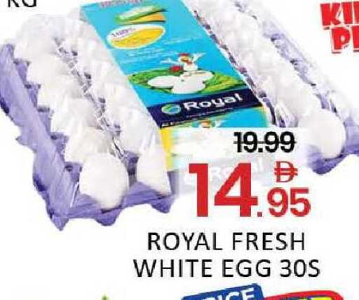 available at المدينة in الإمارات العربية المتحدة , الامارات - دبي