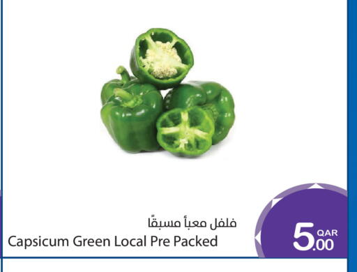 Capsicum available at Megamart in Qatar - Doha
