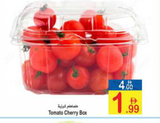 Cherry Tomato available at Sun and Sand Hypermarket in UAE - Fujairah