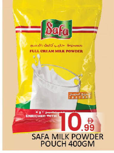 available at المدينة in الإمارات العربية المتحدة , الامارات - دبي