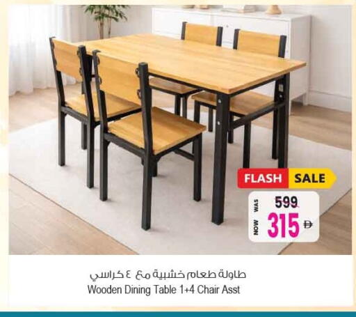 available at أنصار مول in الإمارات العربية المتحدة , الامارات - الشارقة / عجمان