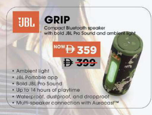 available at مارك & سيف in الإمارات العربية المتحدة , الامارات - الشارقة / عجمان