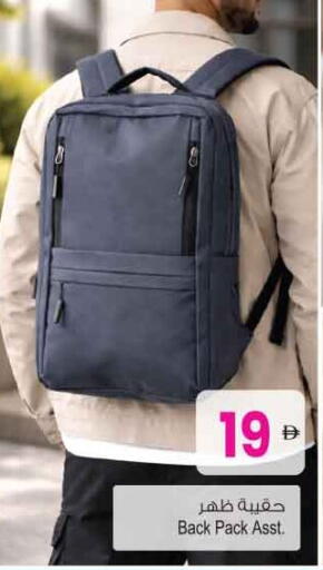 available at أنصار مول in الإمارات العربية المتحدة , الامارات - الشارقة / عجمان