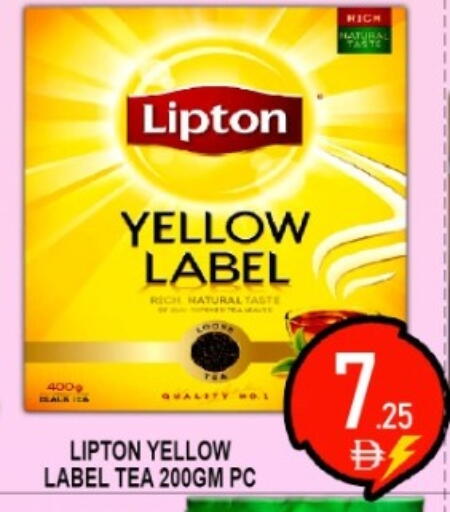 available at جرين جيفت متجر أقسام in الإمارات العربية المتحدة , الامارات - دبي